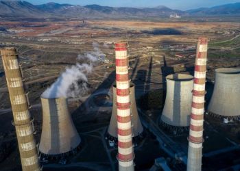 O ενεργειακός τεχνολογικός κόμβος στην Κοιλάδα της Δυτικής Μακεδονίας