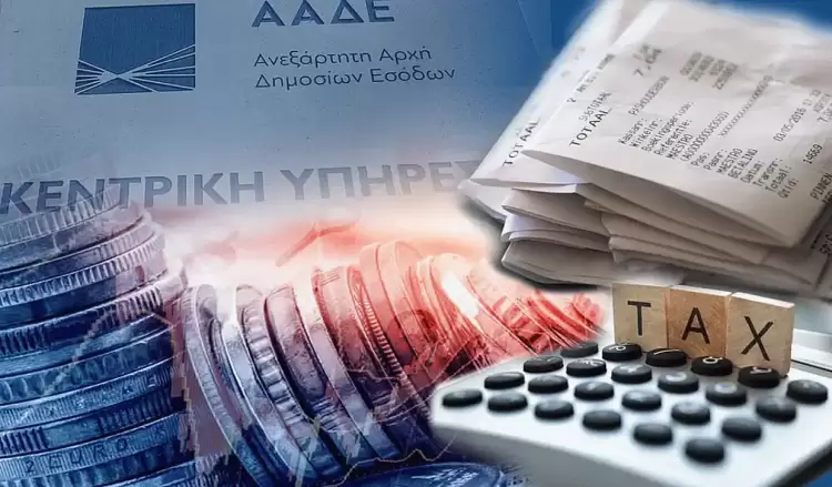 Η ΑΑΔΕ θα «βλέπει» online τα αυτοκίνητα σε συνεργεία, πάρκινγκ, πλυντήρια Η ΑΑΔΕ θα «βλέπει» online τα αυτοκίνητα σε συνεργεία, πάρκινγκ, πλυντήρια