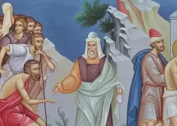 Η Αγία και Μεγάλη Εβδομάς των παθών του Κυρίου.