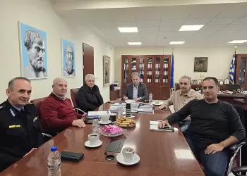 Περιφέρεια Δυτικής Μακεδονίας: Σύσκεψη για ζητήματα Πολιτικής Προστασίας Αυτόματο προσχέδιο