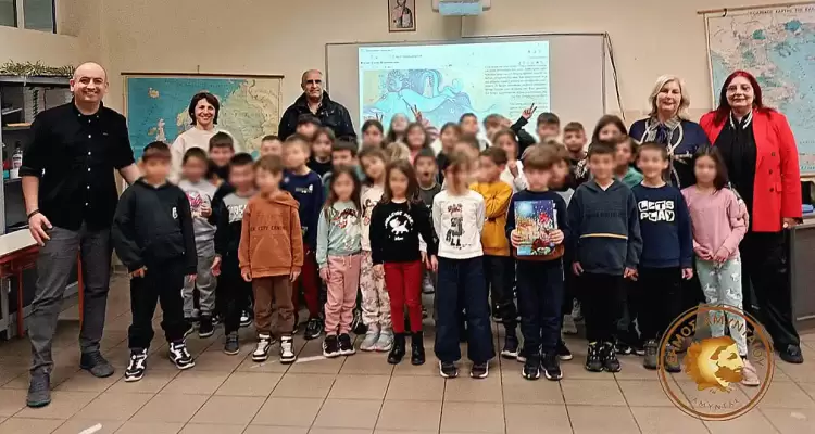 Διήμερο Παρουσιάσεων Παιδικών Βιβλίων από τον Δήμο Αμυνταίου, με αφορμή την Παγκόσμια Ημέρα Παιδικού Βιβλίου Διήμερο Παρουσιάσεων Παιδικών Βιβλίων από τον Δήμο Αμυνταίου, με αφορμή την Παγκόσμια Ημέρα Παιδικού Βιβλίου