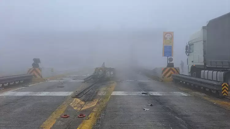 Διόδια Πολυμύλου στην Εγνατία Οδό. Η ορατότητα ελάχιστη έως ανύπαρκτη λόγω ομίχλης