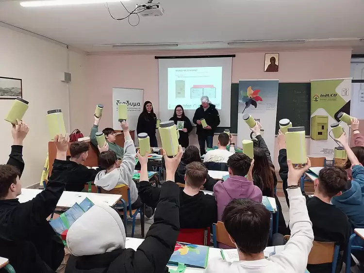 Έναρξη δύο νέων ρευμάτων χωριστής συλλογής αποβλήτων στο Άργος Ορεστικό Έναρξη δύο νέων ρευμάτων χωριστής συλλογής αποβλήτων στο Άργος Ορεστικό