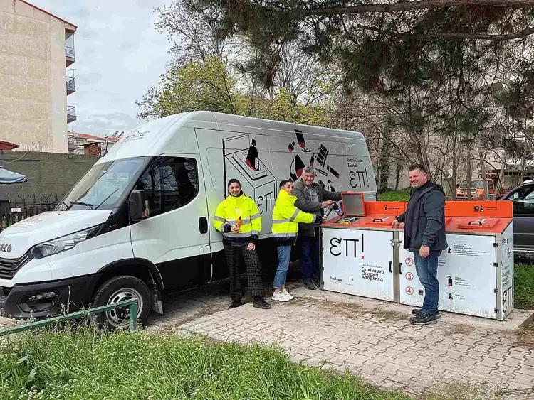 Έναρξη λειτουργίας του συστήματος χωριστής συλλογής των Επικίνδυνων Οικιακών Αποβλήτων στον Δήμο Εορδαίας Έναρξη λειτουργίας του συστήματος χωριστής συλλογής των Επικίνδυνων Οικιακών Αποβλήτων στον Δήμο Εορδαίας