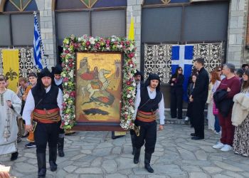 Ο Εορτασμός του Αγίου Γεωργίου στη Νεάπολη