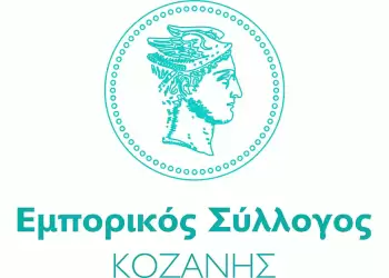 Εορταστικό Πασχαλινό Ωράριο Καταστημάτων