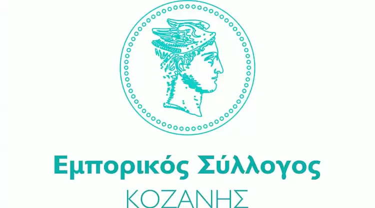 Εορταστικό Πασχαλινό Ωράριο Καταστημάτων