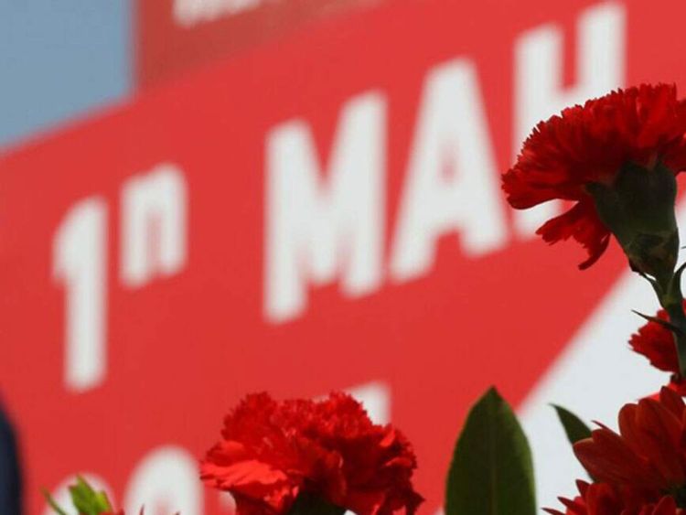 Εργατική Πρωτομαγιά: Ημέρα απεργίας – Ημέρα μνήμης και τιμής