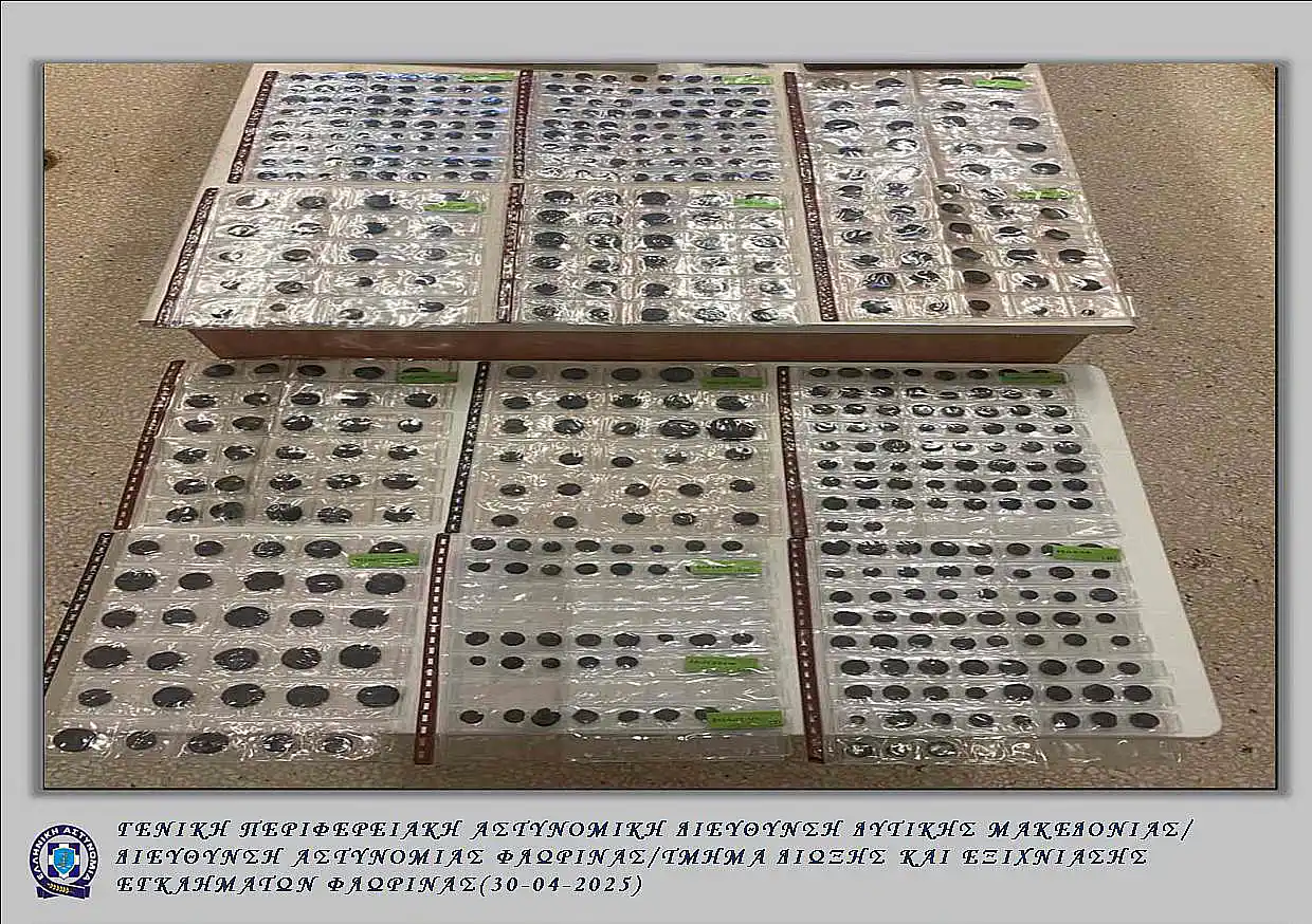 Φλώρινα: Κατασχέθηκαν σε οικία ποσότητα αρχαίων νομισμάτων και 4 μεταβυζαντινές εικόνες Φλώρινα: Κατασχέθηκαν σε οικία ποσότητα αρχαίων νομισμάτων και 4 μεταβυζαντινές εικόνες