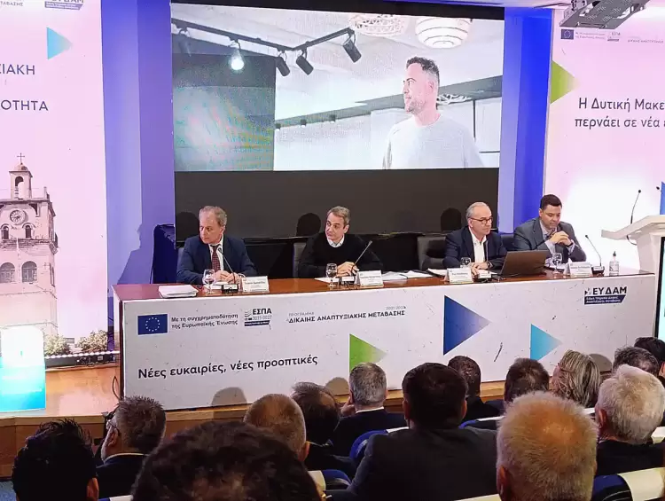 Γιώργος Αμανατίδης: Δώστε μας την ευκαιρία προκειμένου το στοίχημά σας για τη Δυτική Μακεδονία  να το κάνουμε πράξη