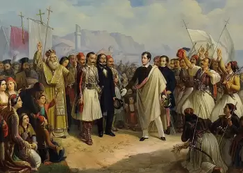 Ημέρα Φιλελληνισμού