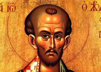 Κατηχητικός Λόγος Αγίου Ιωάννου του Χρυσοστόμου