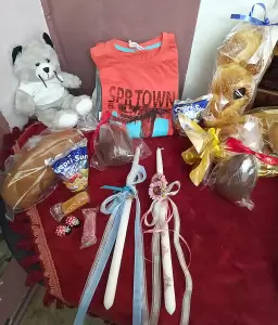 Φιλοπρόοδος Σύλλογος Κοζάνης: Κοινωνική Δράση «Πάσχα 2025» - Ευχαριστήριο Κοινωνική Δράση «Πάσχα 2025» – Ευχαριστήριο