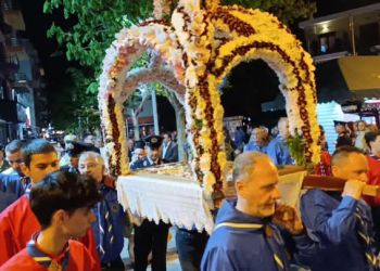 Κοζάνη: Με σεβασμό και κατάνυξη η περιφορά του Επιταφίου του Αγίου Νικολάο