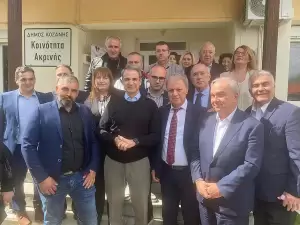 Κυριάκος Μητσοτάκης από Κοζάνη: "Φιλοδοξούμε να γίνει η Δυτική Μακεδονία πόλος ανάπτυξης" (εικόνες) Κυριάκος Μητσοτάκης: “Φιλοδοξούμε να γίνει η Δυτική Μακεδονία πόλος ανάπτυξης”