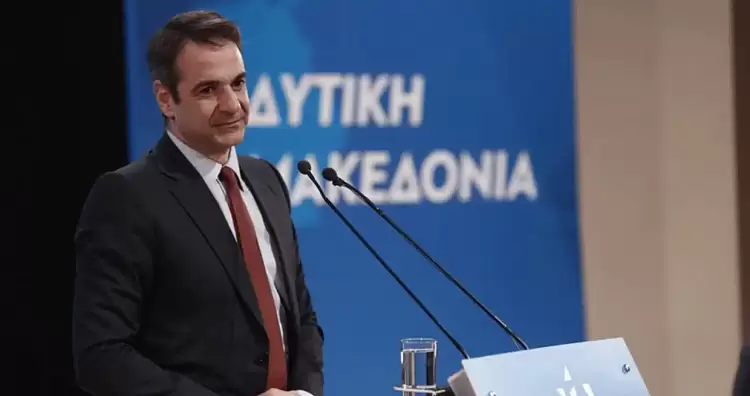 Ο Κυριάκος Μητσοτάκης στη Δυτική Μακεδονία