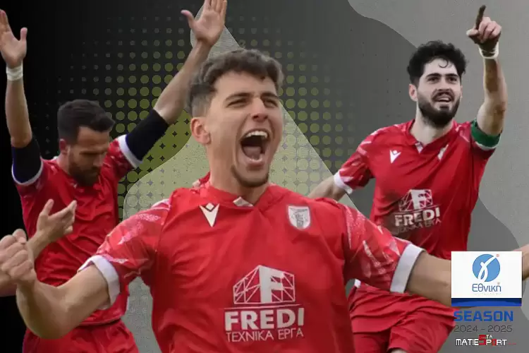 Οι τελευταίες μάχες στη Γ’ Εθνική