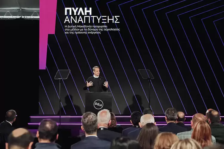 Όμιλος ΔΕΗ: Επενδύσεις €5,75 δισ. σε πράσινη ενέργεια και τεχνολογία μεταμορφώνουν τη Δυτική Μακεδονία