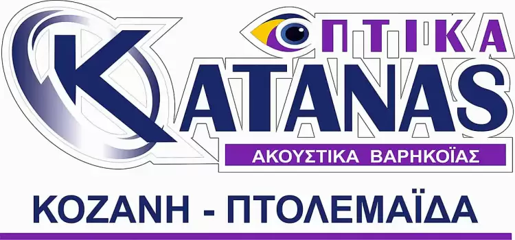 Σοβαρός κίνδυνος για την υγεία των ματιών μας από γυαλιά ηλίου που δεν είναι πιστοποιημένα