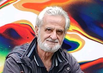 Στη μνήμη του Δημ. Μπάτση