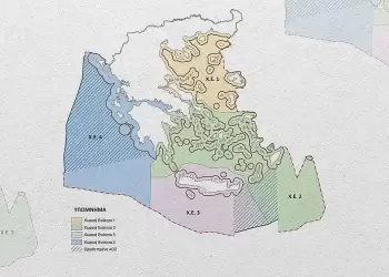 Θαλάσσιος Χωροταξικός Σχεδιασμός – H Ελλάδα ορίζει επίσημα τα όρια της υφαλοκρηπίδας της – Ερωτήσεις και απαντήσεις Θαλάσσιος Χωροταξικός Σχεδιασμός – H Ελλάδα ορίζει επίσημα τα όρια της υφαλοκρηπίδας της – Ερωτήσεις και απαντήσεις