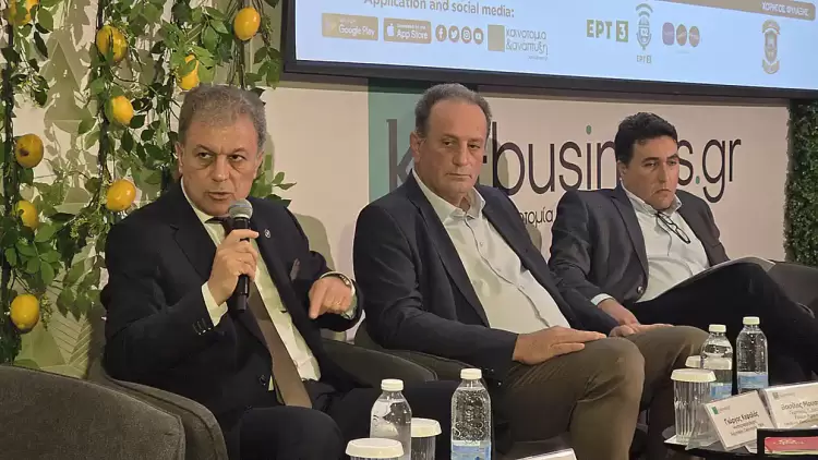 Η Περιφέρεια Δυτικής Μακεδονίας στο 19ο Πολυσυνέδριο Καινοτομίας και Ανάπτυξης Η Περιφέρεια Δυτικής Μακεδονίας στο 19ο Πολυσυνέδριο Καινοτομίας και Ανάπτυξης