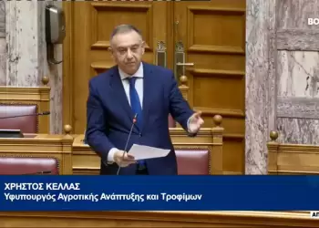 Χρήστος Κέλλας: 30 εκατ. ευρώ αποζημιώσεις για τους πληγέντες κτηνοτρόφους από τις ζωονόσους πανώλη και ευλογιά