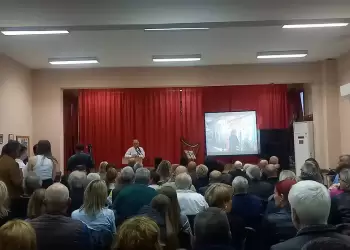 Eκδήλωση – αφιέρωμα του Γυμνασίου Λευκοπηγής στον ακαδημαϊκό δάσκαλο και λόγιο εκ Λευκοπηγής Π. Β. Πάσχο Eκδήλωση – αφιέρωμα του Γυμνασίου Λευκοπηγής στον ακαδημαϊκό δάσκαλο και λόγιο εκ Λευκοπηγής Π. Β. Πάσχο