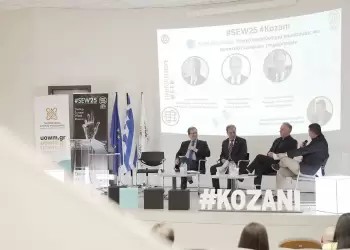 Startup Europe Week 2025: Το Πανεπιστήμιο Δυτικής Μακεδονίας στο επίκεντρο της επιχειρηματικής καινοτομίας