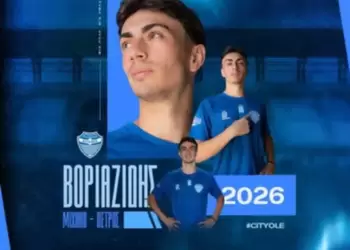 Super League 2… έχεις ταλέντο – Στην Κορυφαία Ενδεκάδα U21 της Super League 2 ο Κοζανίτης Μιχάλης Βοριαζίδης