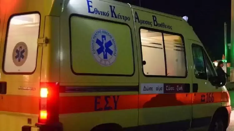 Ατύχημα στα Ίμερα Σερβίων: Ηλικιωμένος χτύπησε κατά λάθος τη σύζυγό του με το αυτοκίνητο Ατύχημα στα Ίμερα Σερβίων: Ηλικιωμένος χτύπησε κατά λάθος τη σύζυγό του με το αυτοκίνητο