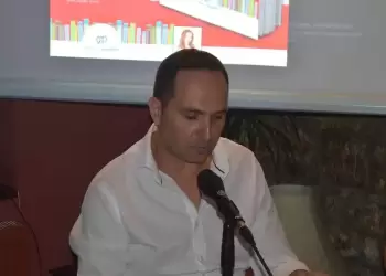 Η αξιοποίηση του φιλοσοφικού και παιδαγωγικού έργου του Πλουτάρχου «Περί παίδων αγωγής»