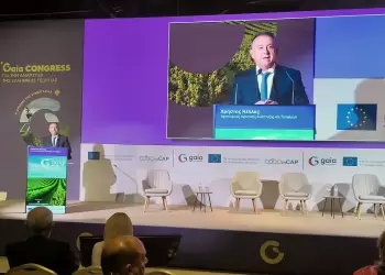 Χρήστος Κέλλας στο 11ο Συνέδριο της ΓΑΙΑ Επιχειρείν: Στα συνεργατικά σχήματα το μέλλον του αγροτικού τομέα