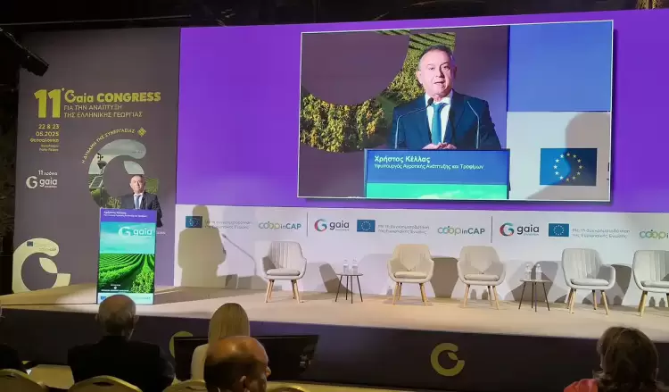 Χρήστος Κέλλας στο 11ο Συνέδριο της ΓΑΙΑ Επιχειρείν: Στα συνεργατικά σχήματα το μέλλον του αγροτικού τομέα Χρήστος Κέλλας στο 11ο Συνέδριο της ΓΑΙΑ Επιχειρείν: Στα συνεργατικά σχήματα το μέλλον του αγροτικού τομέα