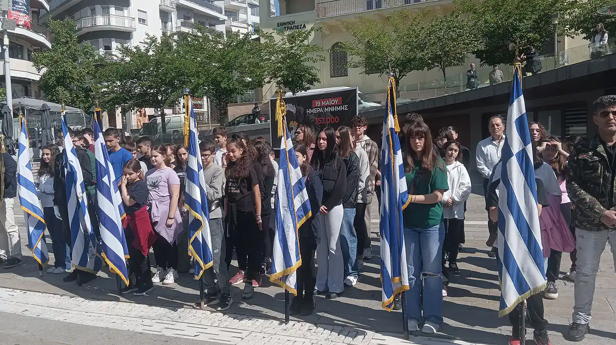 Δεν ξέχασαν…Εκδηλώσεις τιμής για τη Γενοκτονία των Ποντίων Δεν ξέχασαν…Εκδηλώσεις τιμής για τη Γενοκτονία των Ποντίων