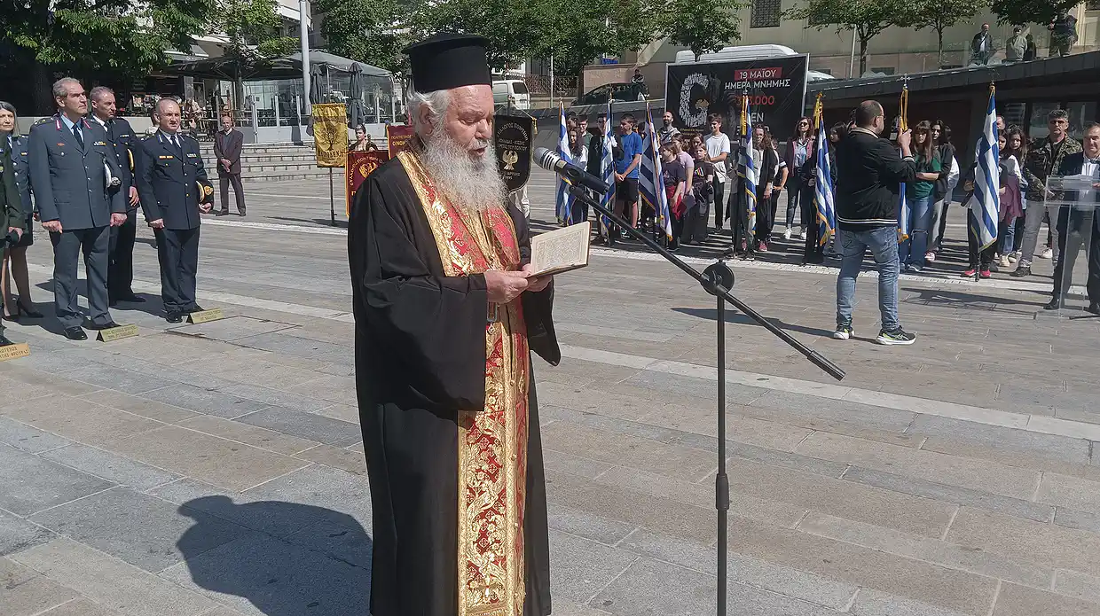 Δεν ξέχασαν…Εκδηλώσεις τιμής για τη Γενοκτονία των Ποντίων Δεν ξέχασαν…Εκδηλώσεις τιμής για τη Γενοκτονία των Ποντίων