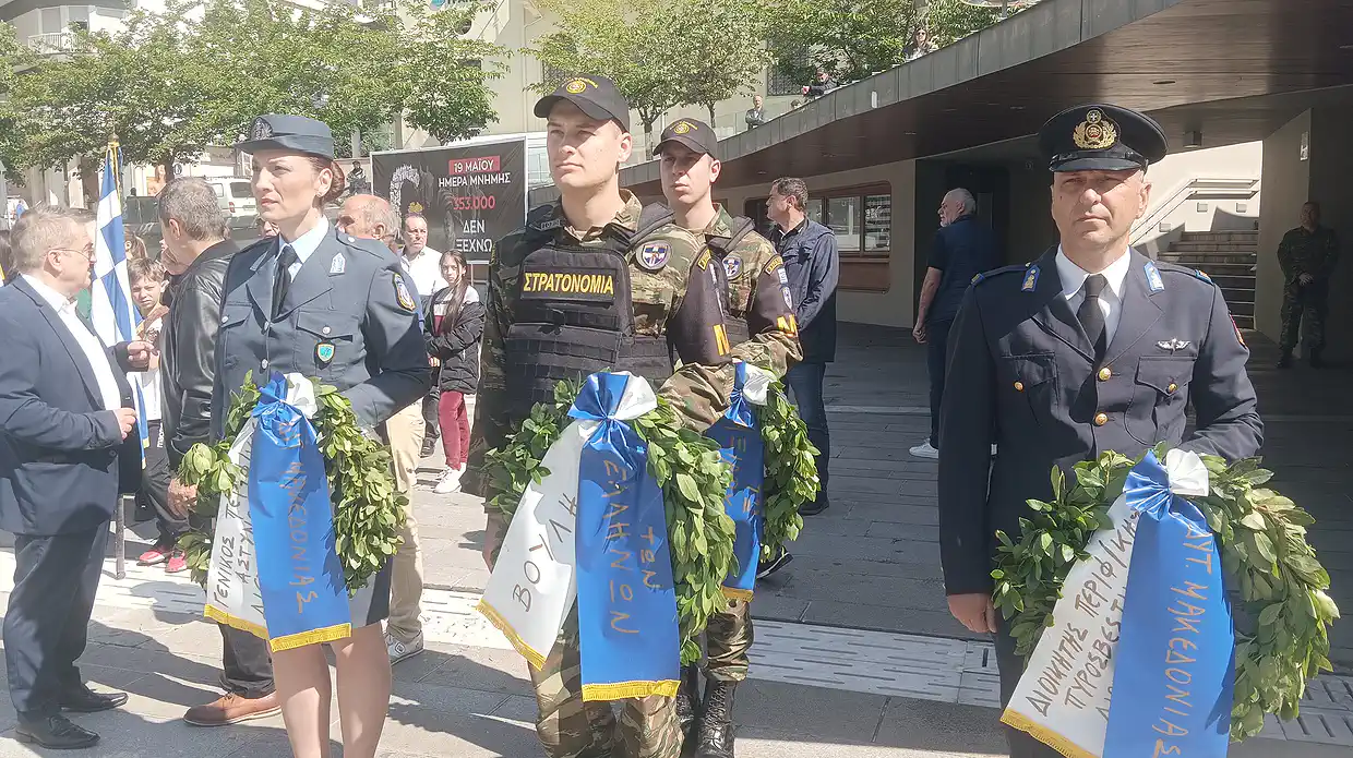 Δεν ξέχασαν…Εκδηλώσεις τιμής για τη Γενοκτονία των Ποντίων Δεν ξέχασαν…Εκδηλώσεις τιμής για τη Γενοκτονία των Ποντίων
