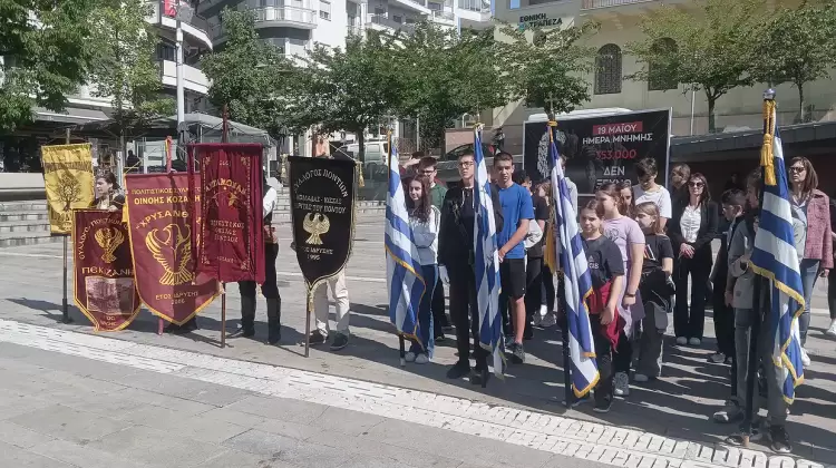 Δεν ξέχασαν…Εκδηλώσεις τιμής για τη Γενοκτονία των Ποντίων Δεν ξέχασαν…Εκδηλώσεις τιμής για τη Γενοκτονία των Ποντίων