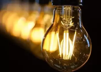 Διακοπή ηλεκτρικού ρεύματος σε περιοχές και Δ.Δ του Δήμου Κοζάνης