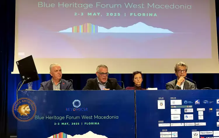 Ο Δήμαρχος Αμυνταίου Ιωάννης Λιάσης, καλεσμένος στο Blue Heritage Forum Δυτική Μακεδονία