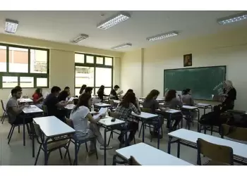 Δήμος Βοΐου: Συγχαρητήρια στο Γυμνάσιο Εράτυρας για την επίδοση στον 4ο Πανελλήνιο Μαθητικό Διαγωνισμό Δήμος Βοΐου: Συγχαρητήρια στο Γυμνάσιο Εράτυρας για την επίδοση στον 4ο Πανελλήνιο Μαθητικό Διαγωνισμό