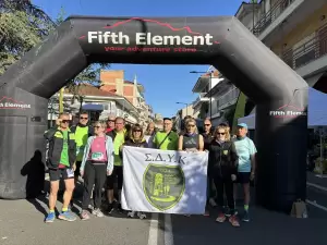 Δυναμική παρουσία του Συλλόγου Δρομέων Υγείας Κοζάνης σε αγώνες το Σαββατοκύριακο Δυναμική παρουσία του Συλλόγου Δρομέων Υγείας Κοζάνης σε αγώνες το Σαββατοκύριακο