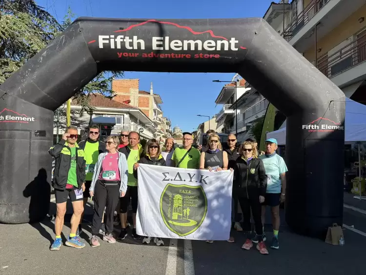 Δυναμική παρουσία του Συλλόγου Δρομέων Υγείας Κοζάνης σε αγώνες το Σαββατοκύριακο Δυναμική παρουσία του Συλλόγου Δρομέων Υγείας Κοζάνης σε αγώνες το Σαββατοκύριακο