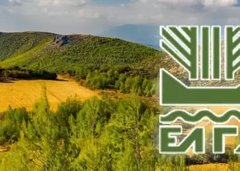 ΕΛΓΑ: Παράταση μέχρι 30 Ιουνίου οι δηλώσεις Καλλιέργειας Εκτροφής για 2023 και 2024 ΕΛΓΑ: Παράταση μέχρι 30 Ιουνίου οι δηλώσεις Καλλιέργειας Εκτροφής για 2023 και 2024