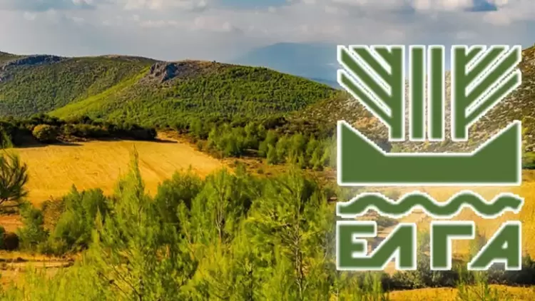 ΕΛΓΑ: Παράταση μέχρι 30 Ιουνίου οι δηλώσεις Καλλιέργειας Εκτροφής για 2023 και 2024
