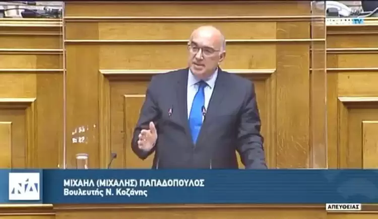 Επαναλειτουργία της Ιατροδικαστικής Υπηρεσίας Κοζάνης με βοήθεια Μιχάλη Παπαδόπουλου