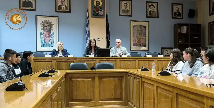 Επίσκεψη της Γ τάξης Γυμνασίου Αμυνταίου στο Δημαρχείο Αμυνταίου Επίσκεψη της Γ τάξης Γυμνασίου Αμυνταίου στο Δημαρχείο Αμυνταίου