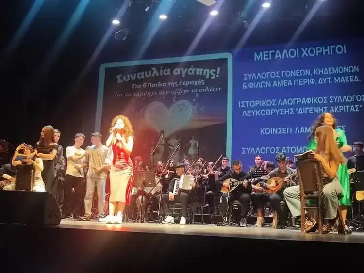 Ο εθελοντισμός, η κοινωνική προσφορά αλλά και η ποιοτική μουσική έγιναν ένα “μείγμα”