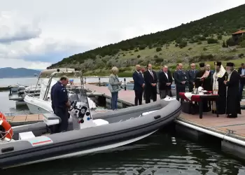Φλώρινα: Αγιασμός νέου πλωτού μέσου του Τμήματος Συνοριακής Φύλαξης Πρεσπών