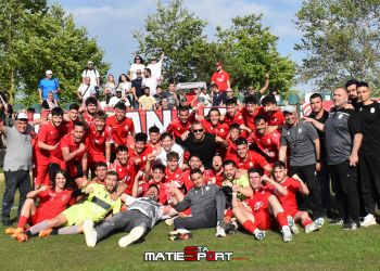 Γ’ Εθνική: Ατρόμητος Παλαμά – ΦΣ Κοζάνη 0-3